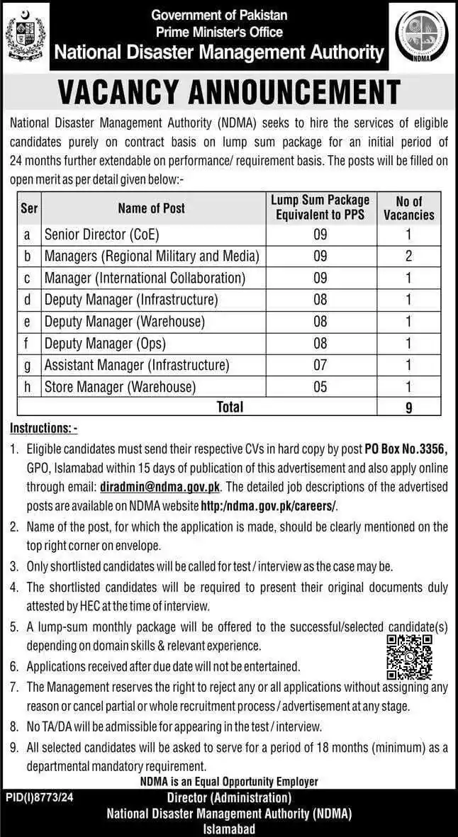Image from GB Testing Service: National Disaster Management Authority NDMA Jobs ✅ Male / Female Can...