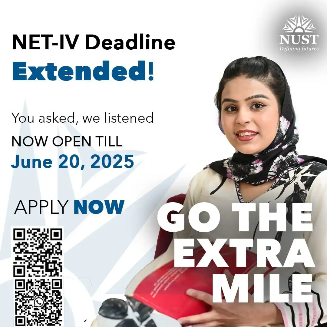 Image from GB Testing Service: *National University of Sciences & Technology (NUST)* `Islamabad | Raw...