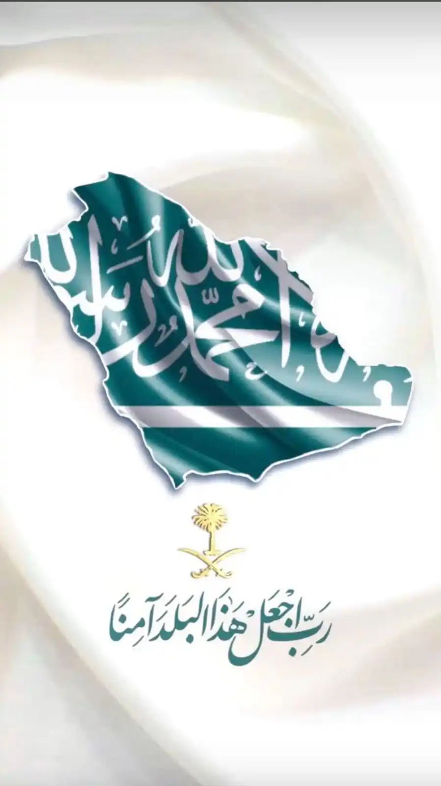 نفحــ🫧ـــات post