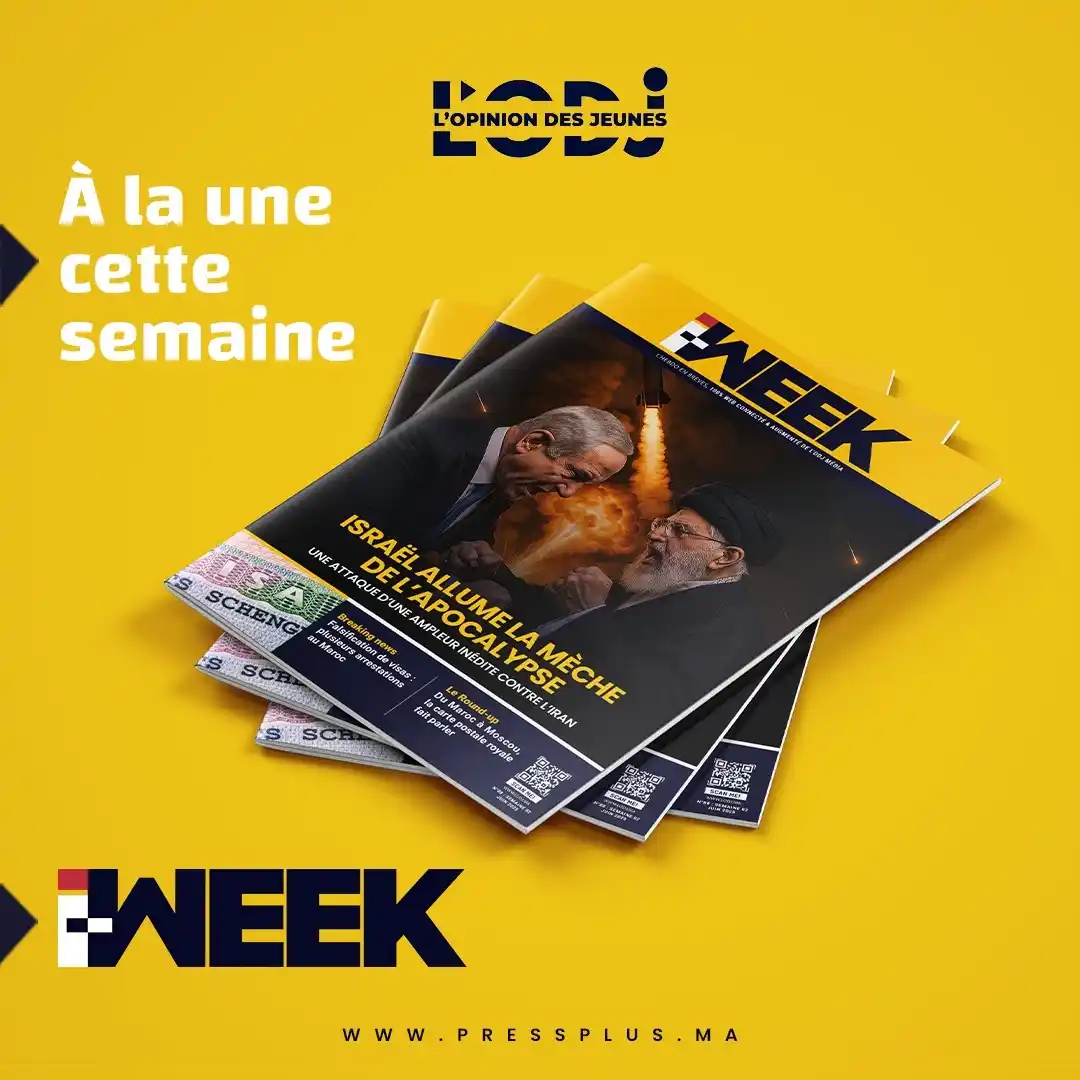 Image from LOpinion DJ: 📢 Parution de L'I-WEEK N°88 du 15 Juin 2025 📰🔥 🕯️ Israël allume l...