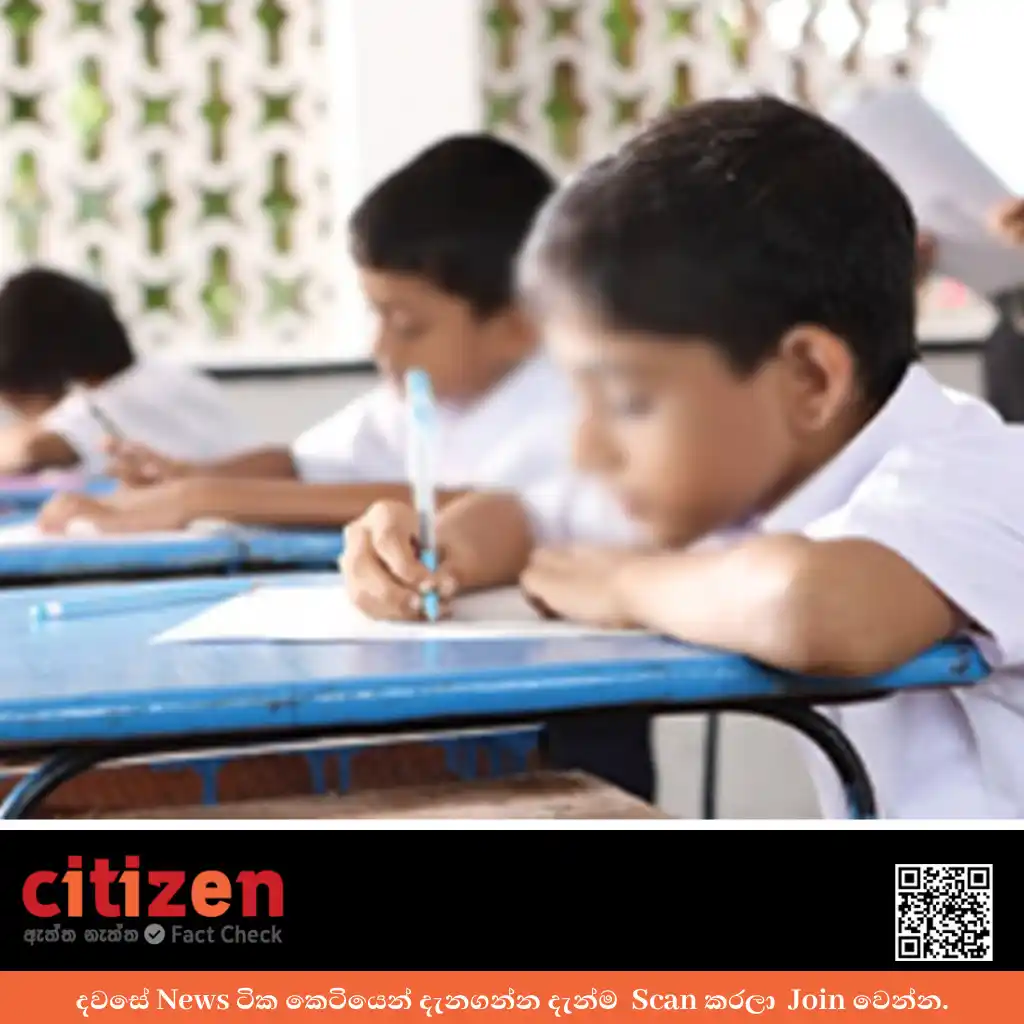 Citizen.lk News post