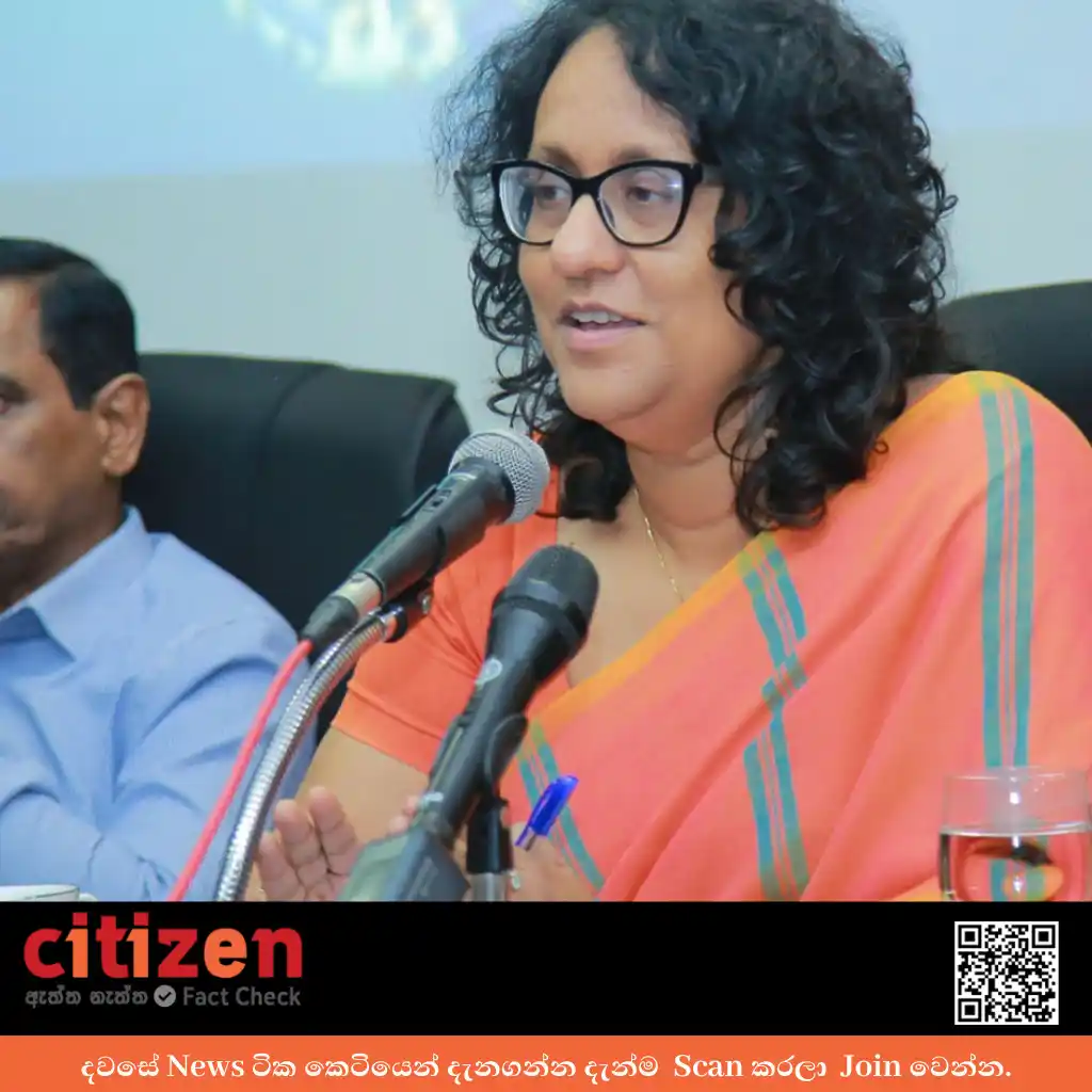 Image from Citizen.lk News: 🟠 *“සියලු පාසල් ආවරණය වන පරිදි සම්පත් බෙදීයාම සහතික කරන්න ඩිජිටල් ඉගෙ...
