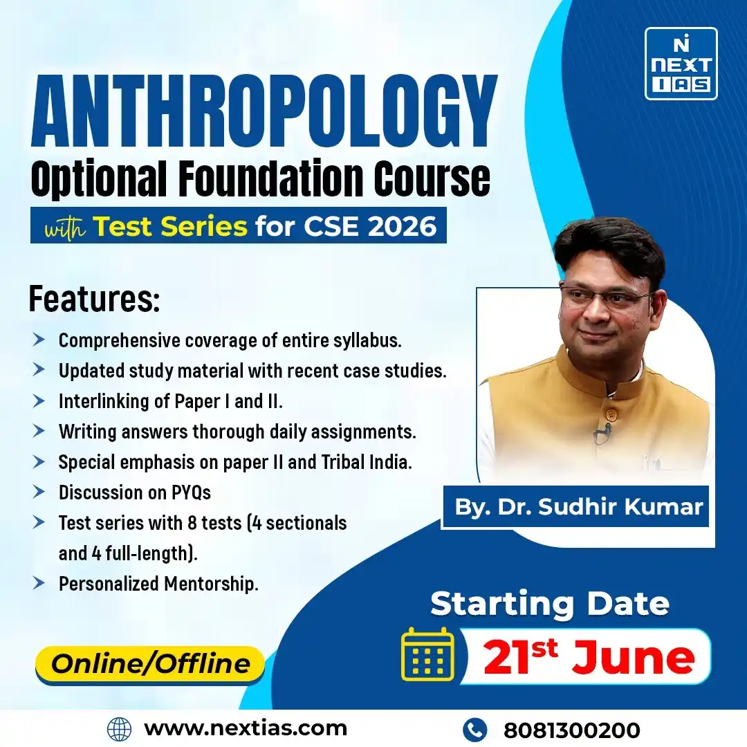 Image from NEXT IAS प्रयागराज: 📚 *Starting your UPSC 2026 journey with Anthropology Optional?* Here...