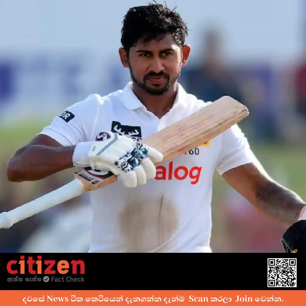 Citizen.lk News post