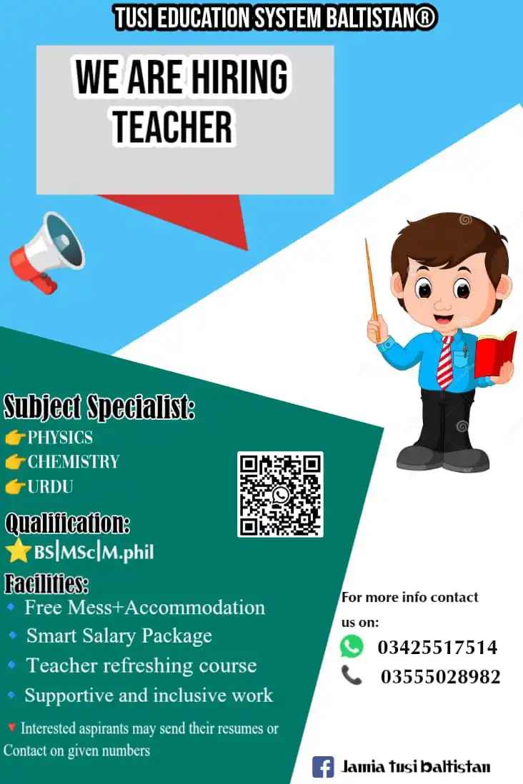 Image from GB Testing Service: *WE ARE HIRING* Urgent...