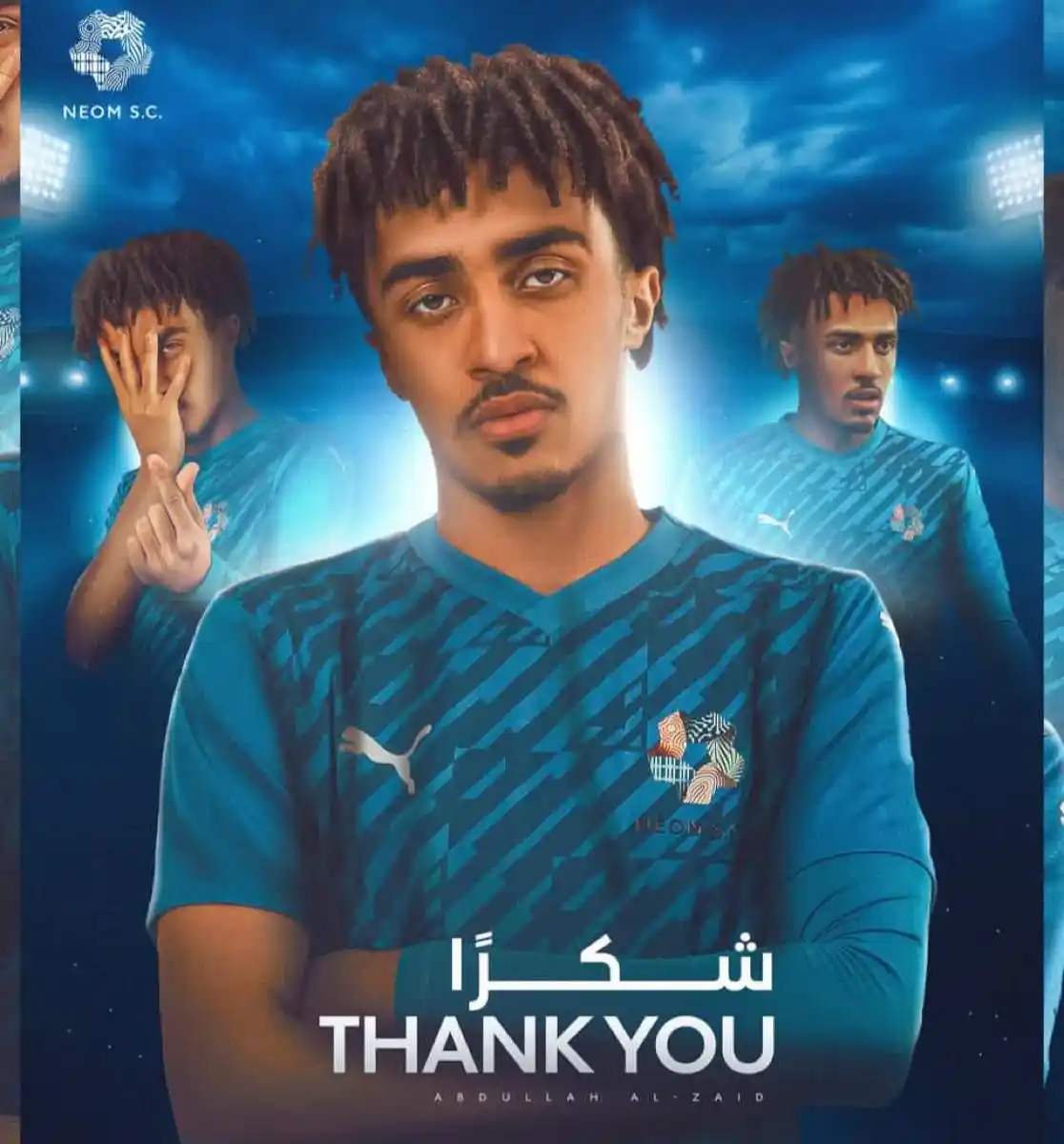 Image from نادي الهلال الرياضي Alhilal FC: 🚨🚨🚨 | عاجل : عودة عبدالله الزيد إلى الهلال بعد نهاية إعارته من ن...