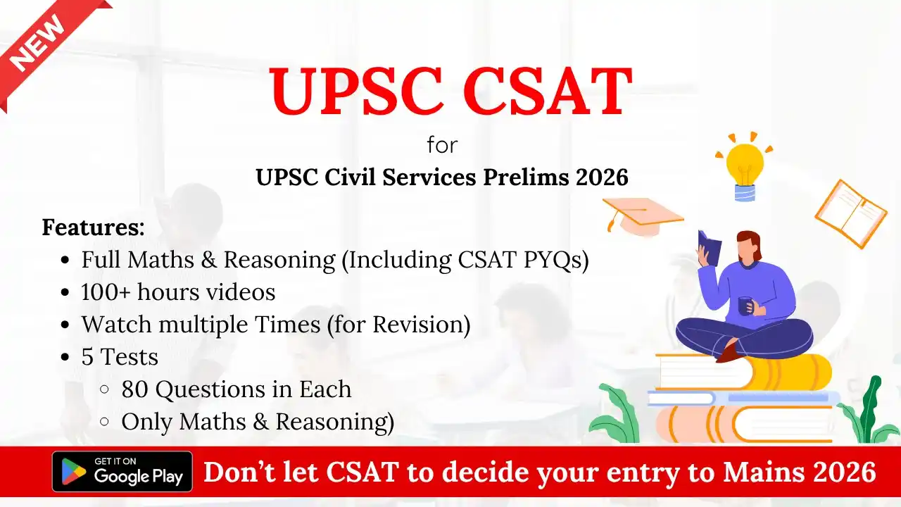 Image from IAS Circle for UPSC Civil Services Preparation: Don't let CSAT to decide your entry to Mains 2026. Complete Maths & Re...