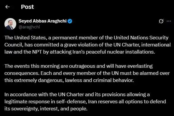Image from 24 Канал | Новини України: 👀🇮🇷*Уночі армія США атакувала іранські ядерні об'єкти: яка реакція ...