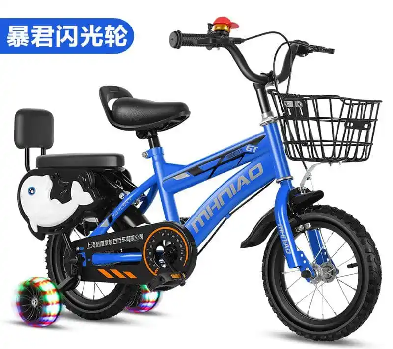 Image from Sali's Importation: Kids bicycle Price 450gh Minus shipping 0556816225 Please add the age...