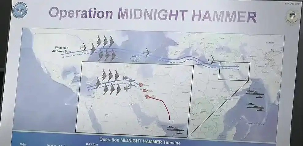 Image from 24 Канал | Новини України: 💥☢️_*Ми знищили іранську ядерну програму:Трамп прагне миру. Іран пови...