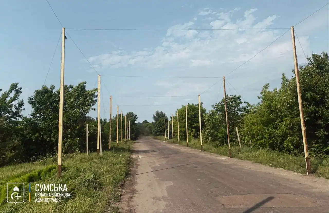 Image from 24 Канал | Новини України: *На Сумщині, зокрема в прикордонних громадах, дороги накривають антидр...