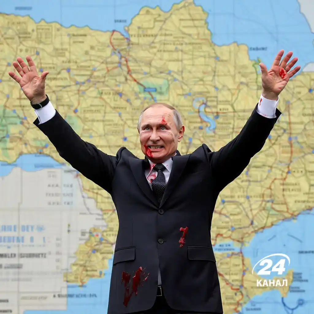 Image from 24 Канал | Новини України: 🔥*путін хоче знищити Україну й підкорити народ,* – ISW про останні за...