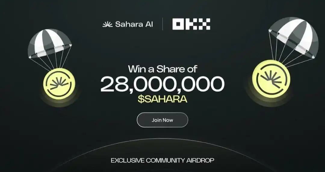 Image from Shahzaib ALi: *🔔 Sahara Al x Okx Event ‼️*  📍Participate in Exclusive OKX Airdrop ...