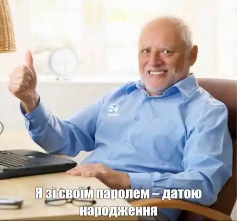 Image from 24 Канал | Новини України: 😳⚡️_*У мережі виявили витік понад 16 млрд пар логінів і паролів*_, – ...