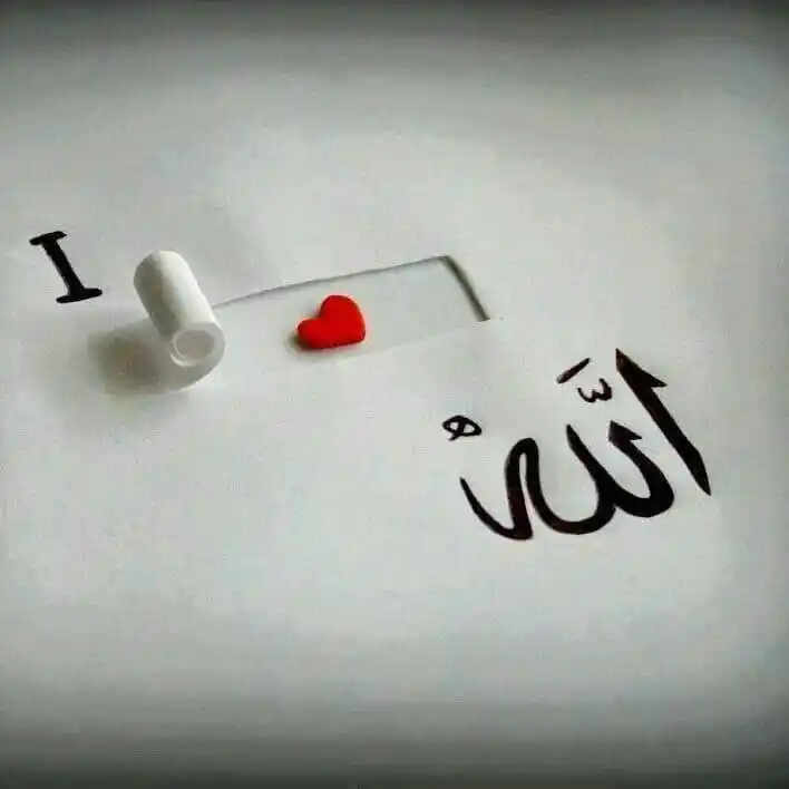 Image from 🍂𝑴𝒚 𝑳𝒊𝒇𝒆🌹 زمــــــــــــــاژوند🍁: *یاالله، زما له ژوند څخه هغه خلک لرې کړه چې په پټه ما غولوي، هغه خلک چ...