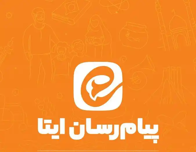 Image from آخرین خبر داراب: 📌 *با توجه به اختلال در اینترنت* ، جهت دسترسی آسان به خبرهای لحظه به ...