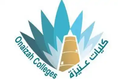 Image from منصة آفاق السودان (2): *جبنا ليكم وظائف أكاديمية بكليات عنيزة بالسعودية لحملة الدكتوراه في مر...