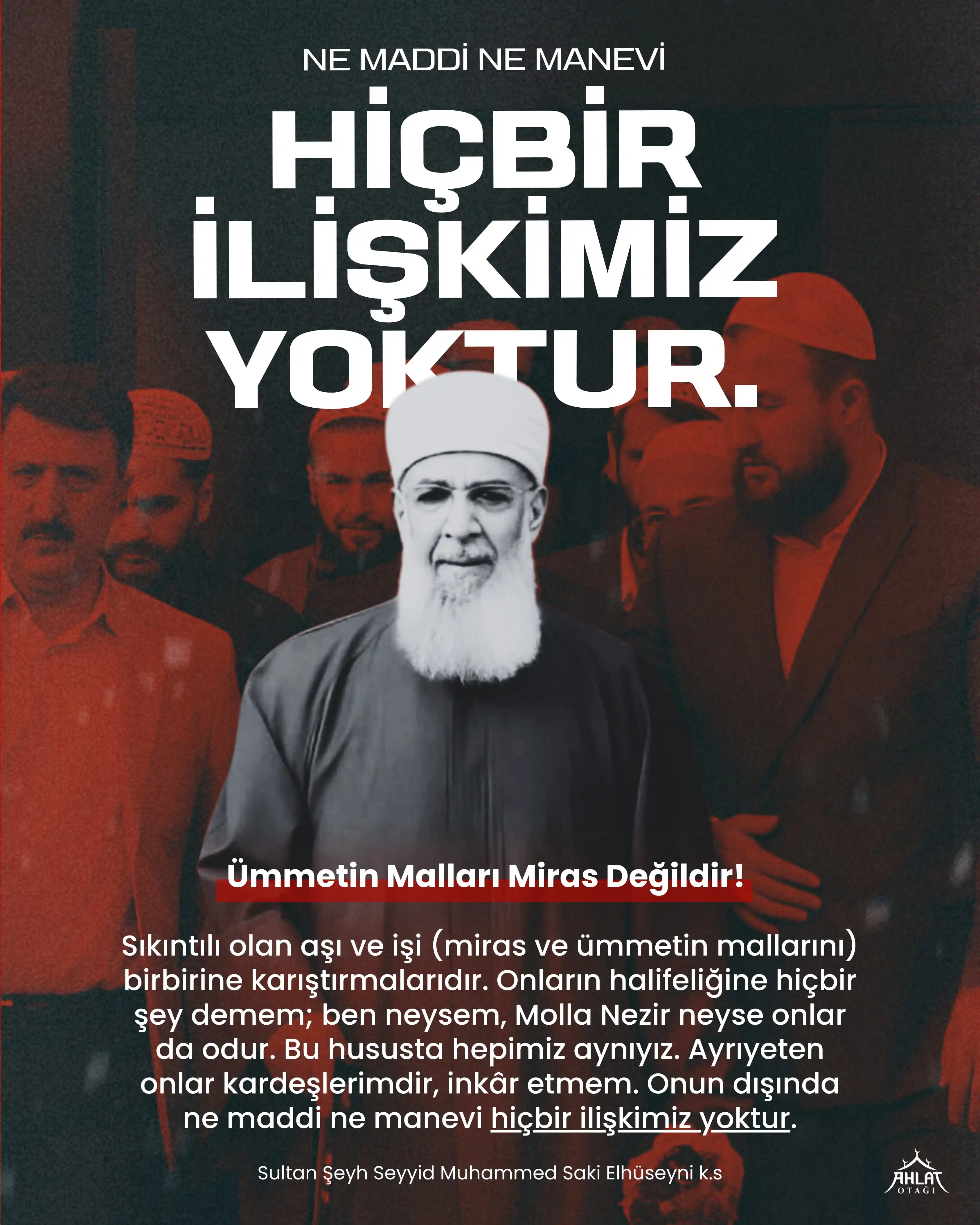 Image from Ahiret Rehberi: *HİÇBİR İLİŞKİMİZ YOKTUR.* Sıkıntılı olan aşı ve işi (miras ve ümmeti...