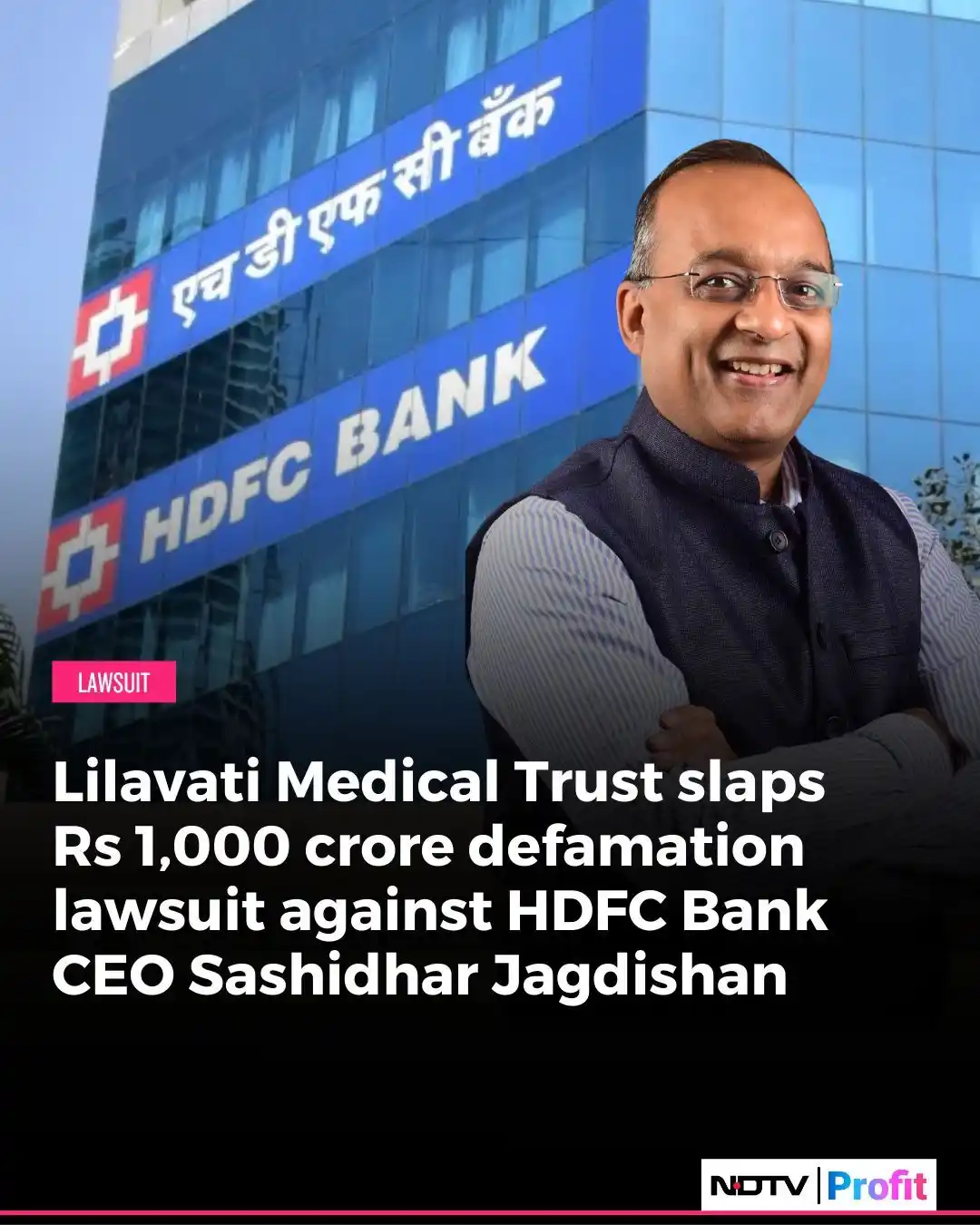 Image from NDTV Profit: *LAWSUIT* Lilavati Kirtilal Mehta Medical Trust initiates Rs 1,000 c...