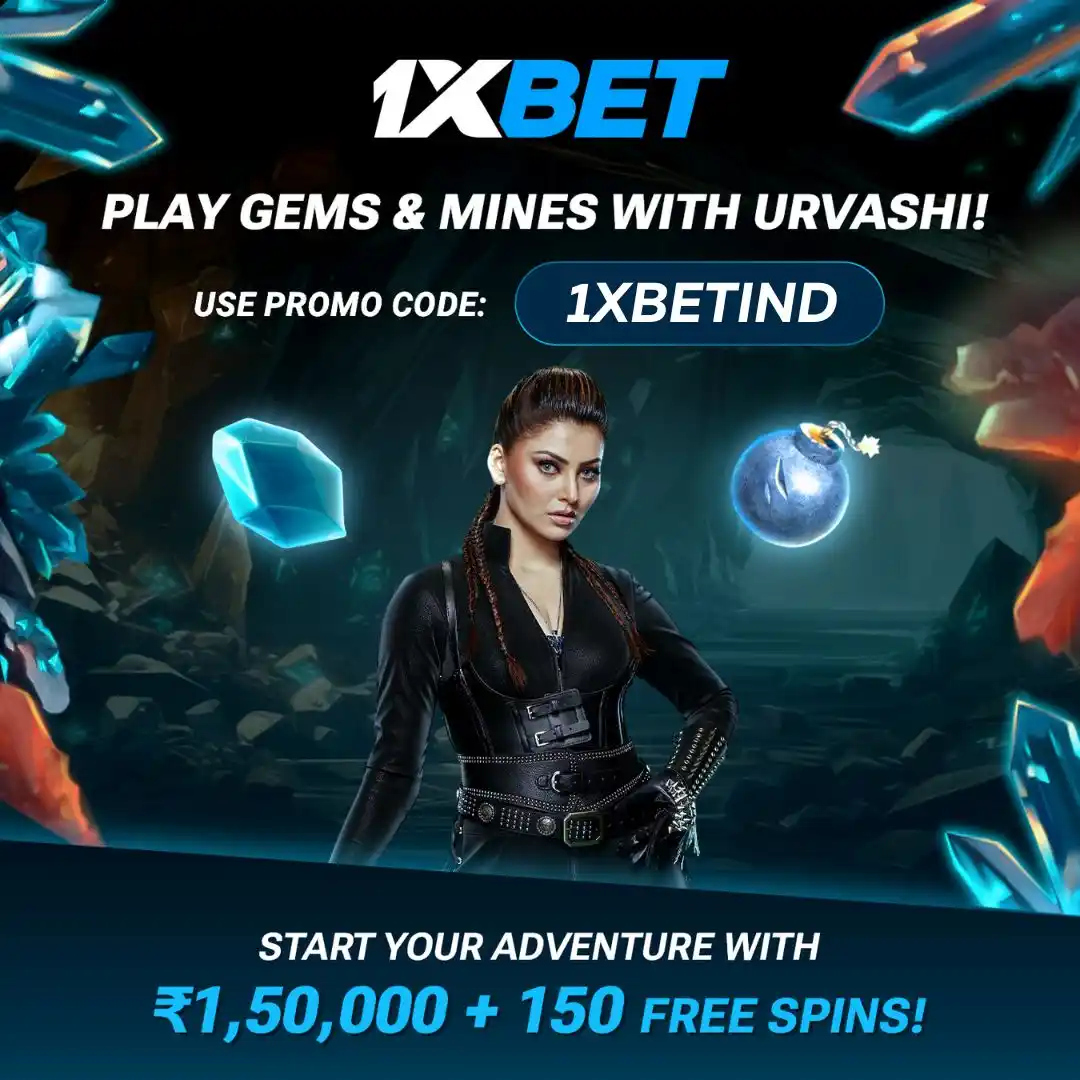 Image from 1xBet India 🇮🇳 : 💎 Play Gems & Mines with Urvashi! 💣 Ready for an adventure filled w...