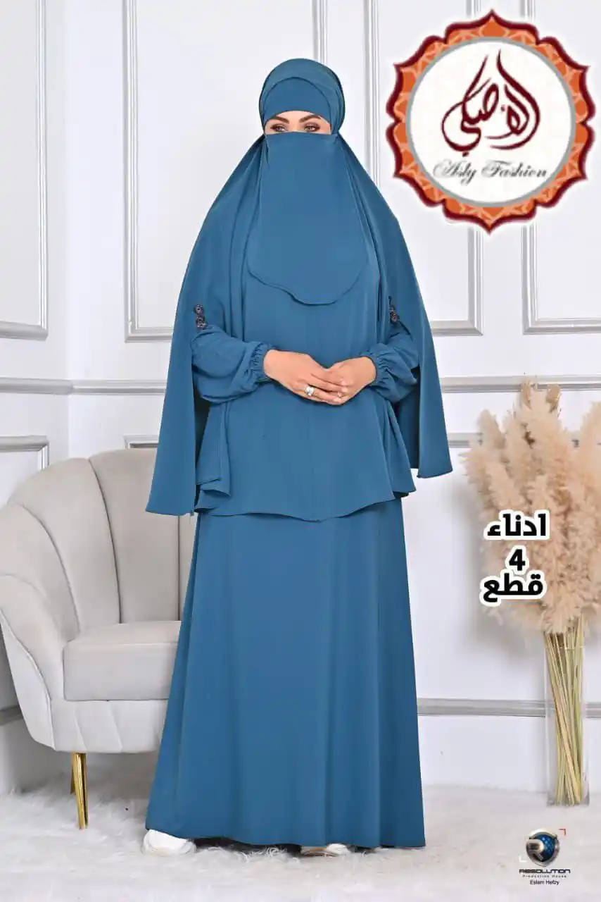 Image from Zakie Yu Fashion Online Shopping 🛒 🌍👜👡👠👟🎒🥼🧕🏻: Proud muslimah...