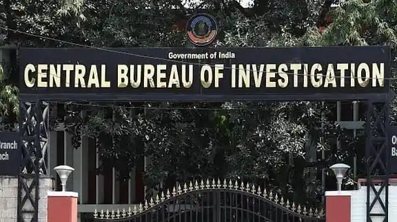 Image from NDTV Profit: *'Rs 800-CRORE SCAM'*  CBI books ex-officials of Tata Consulting Engin...