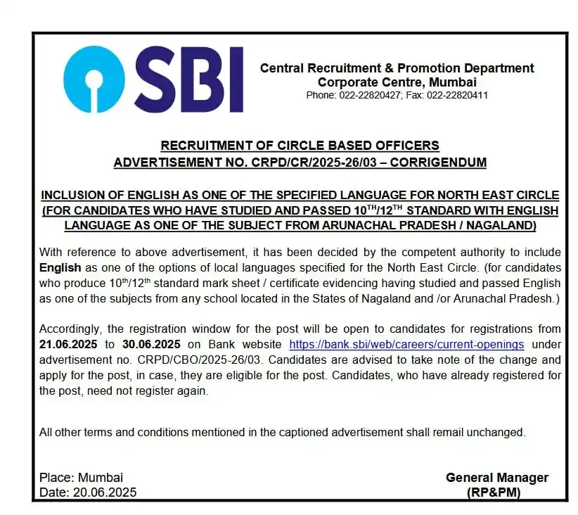 Image from Result Lo (All Sarkari Exam Information): SBI Circle Based Officer CBO Recruitment 2025 Total : 2600 Post Re Op...