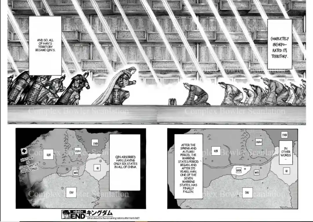 Image from Takafest Official (Anime 9ja/ Nigerian gamers): Spoilers!!! One great step towards the unification of China  > Titan...