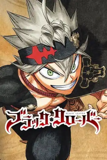 Image from Takafest Official (Anime 9ja/ Nigerian gamers): The current situation of Black Clover is depressing. See next to no co...