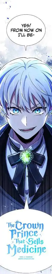 Image from Takafest Official (Anime 9ja/ Nigerian gamers): These niggas just be spamming title cards like invisible   Sauce: the ...