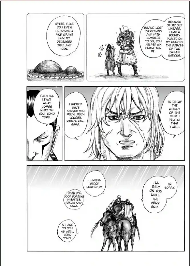 Image from Takafest Official (Anime 9ja/ Nigerian gamers): Wtf is thorfinn doing in kingdom? And what happened to I have no enemi...