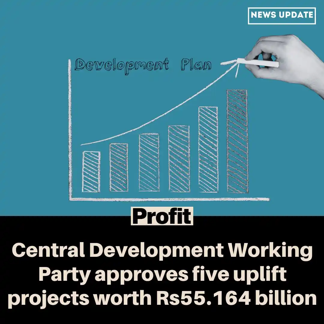 Image from Profit: Approved projects include Construction of New Balochistan Assembly, Sp...