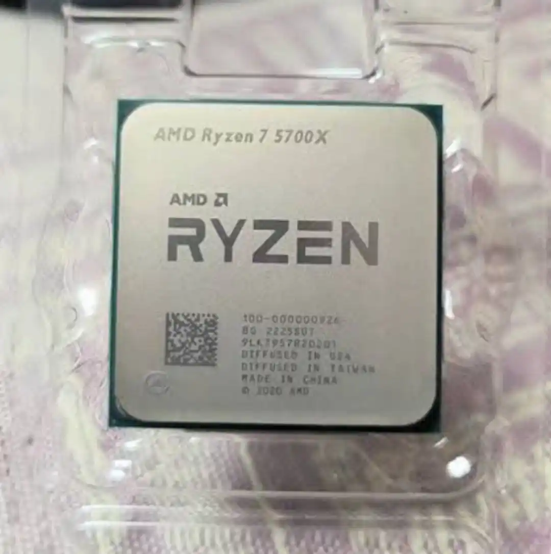Image from PC DO RAFA OFERTAS: 🇧🇷 AMD Ryzen 7 5700X - 3,4 GHz - 8 Kerne - 16 threads - 32 MB Cache-...