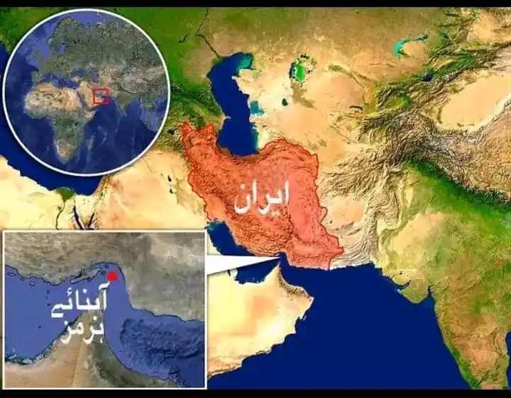 Image from میں پاکستان کا شہری پاکستان کا مالک ہوں: 🚨بڑی خبر🚨 🔴 *ایران کا سرپرائزی اعلان* *امریکی صدر ڈگ ٹرمپ کا سر ا...