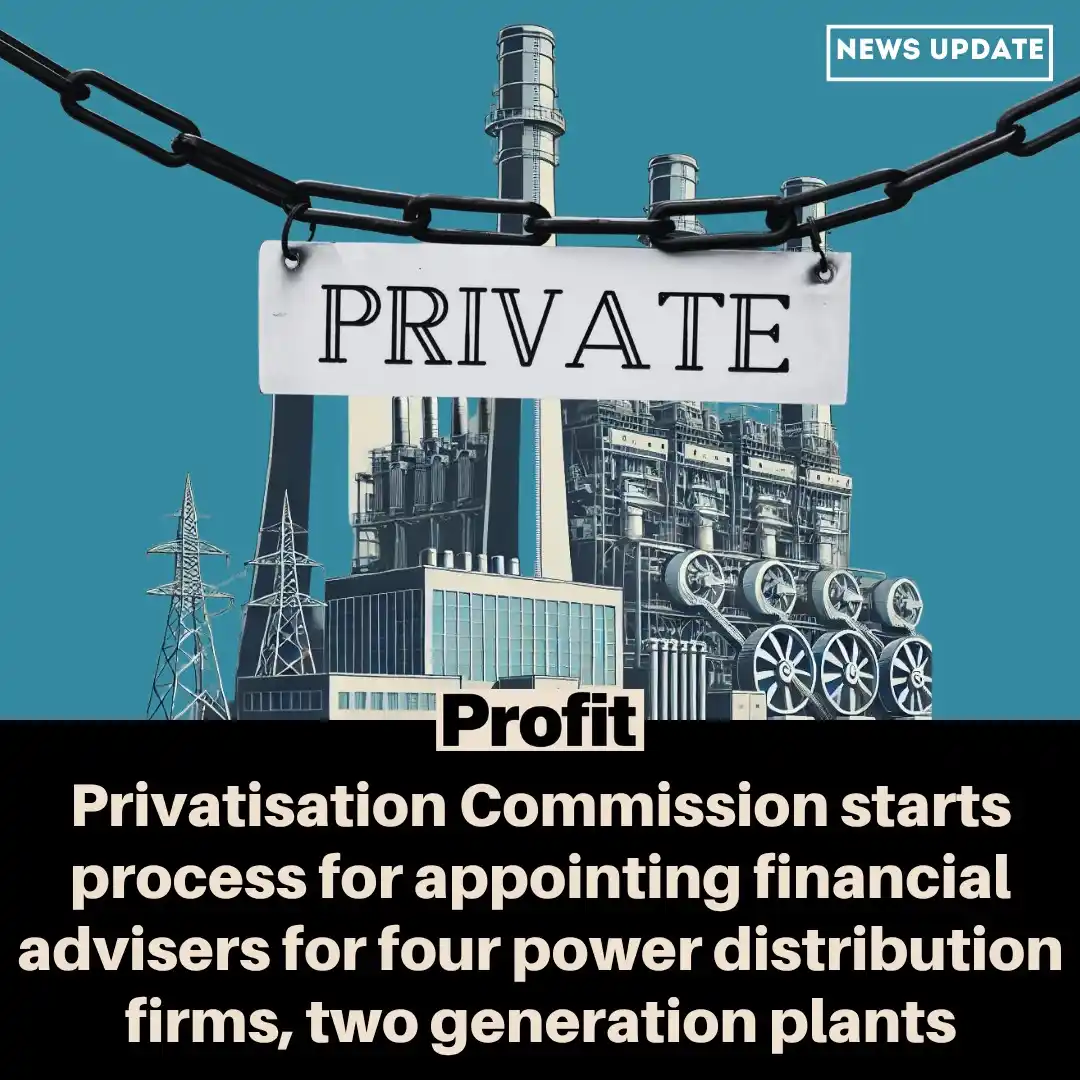 Image from Profit: Commission also receives expressions of interest (EoIs) from eight par...
