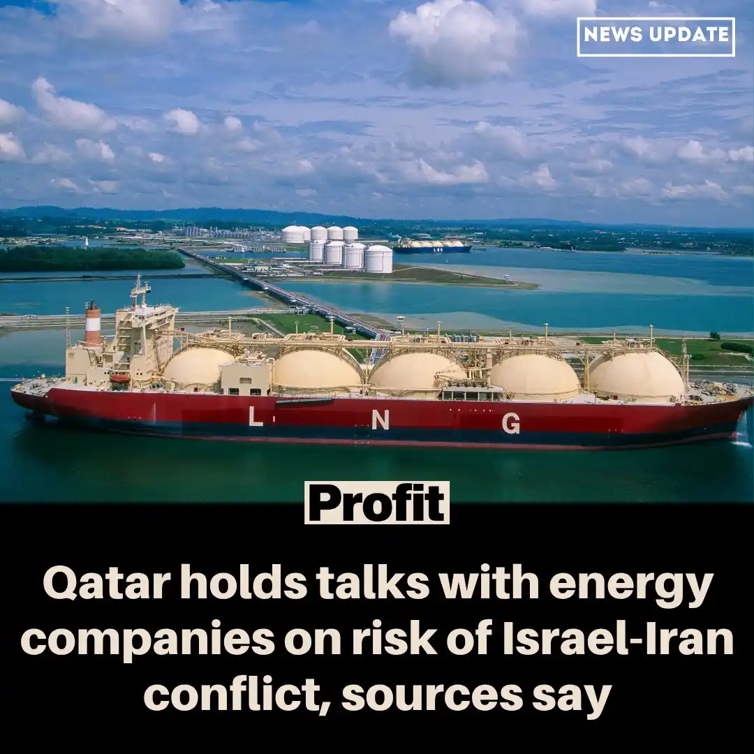 Image from Profit: Gulf energy giant warns of risks that disruptions in its gas productio...