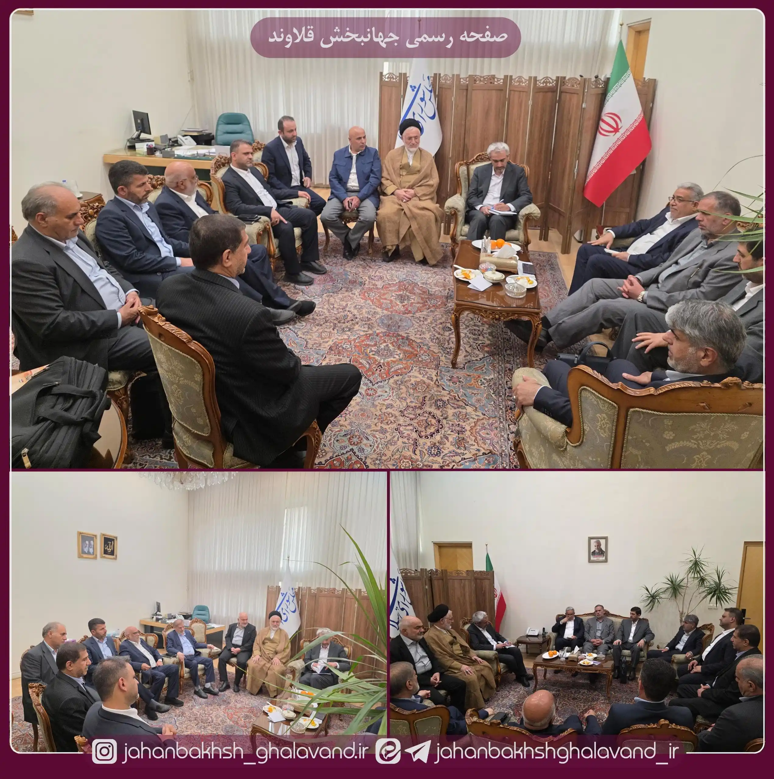 Image from پایگاه اطلاع‌رسانی زاگرس: <a class="text-blue-500 hover:underline cursor-pointer" href="/hashtag...