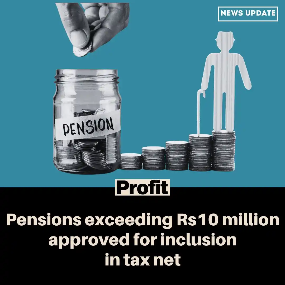 Image from Profit: NA Standing Committee on Finance allows 5% tax on pensions over Rs10 m...