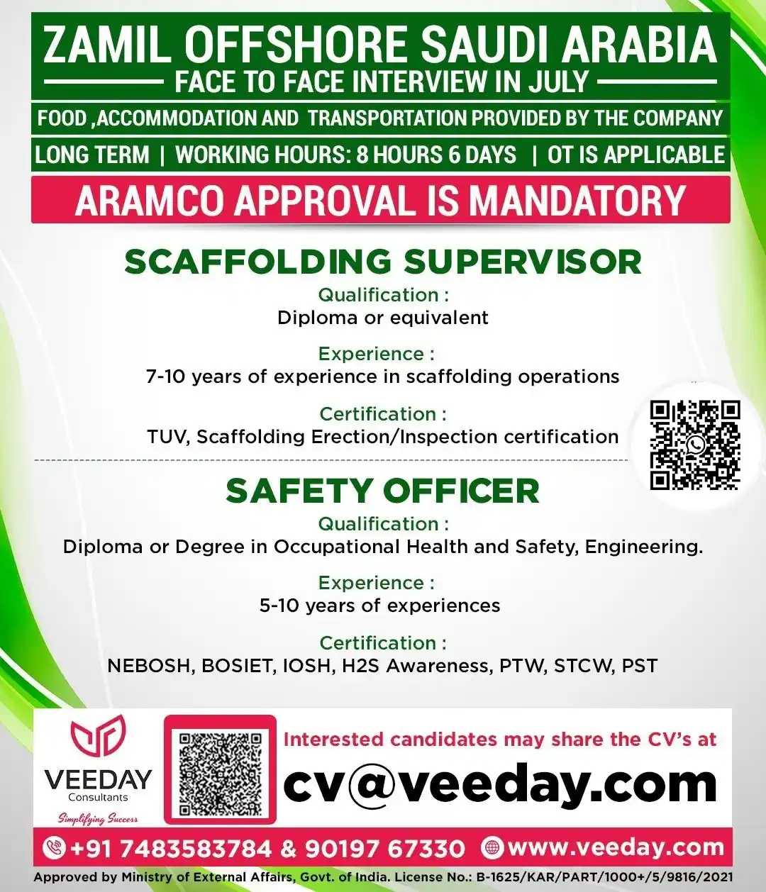 Image from Vacancies In Gulf👔: _Posting Date: 22.06.2025_ *ZAMIL OFFSHORE SAUDI ARABIA* *Face to Fac...