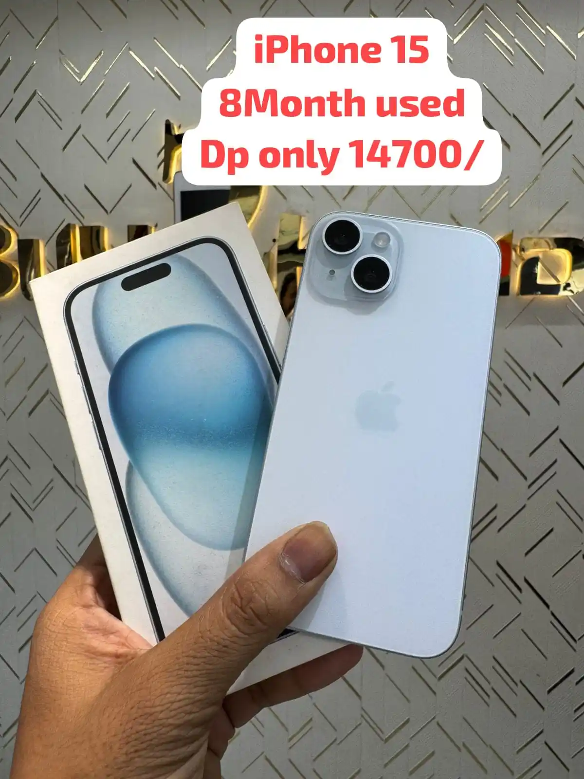 Image from BUY 2 HAND: Bajaj finance available 😍🥰...