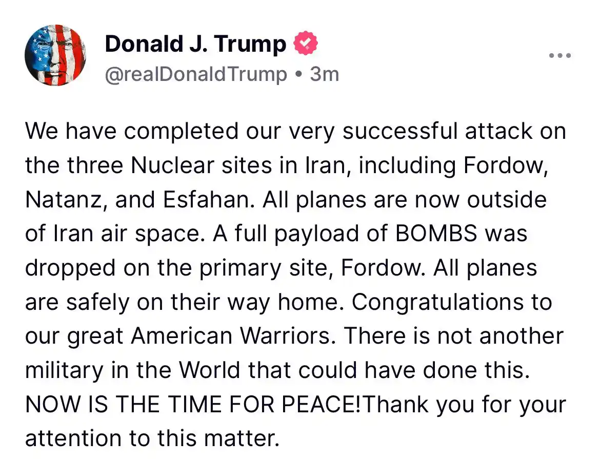 Image from Jk Study Materials: BIG BREAKING: US President Donald Trump announces that the United Stat...