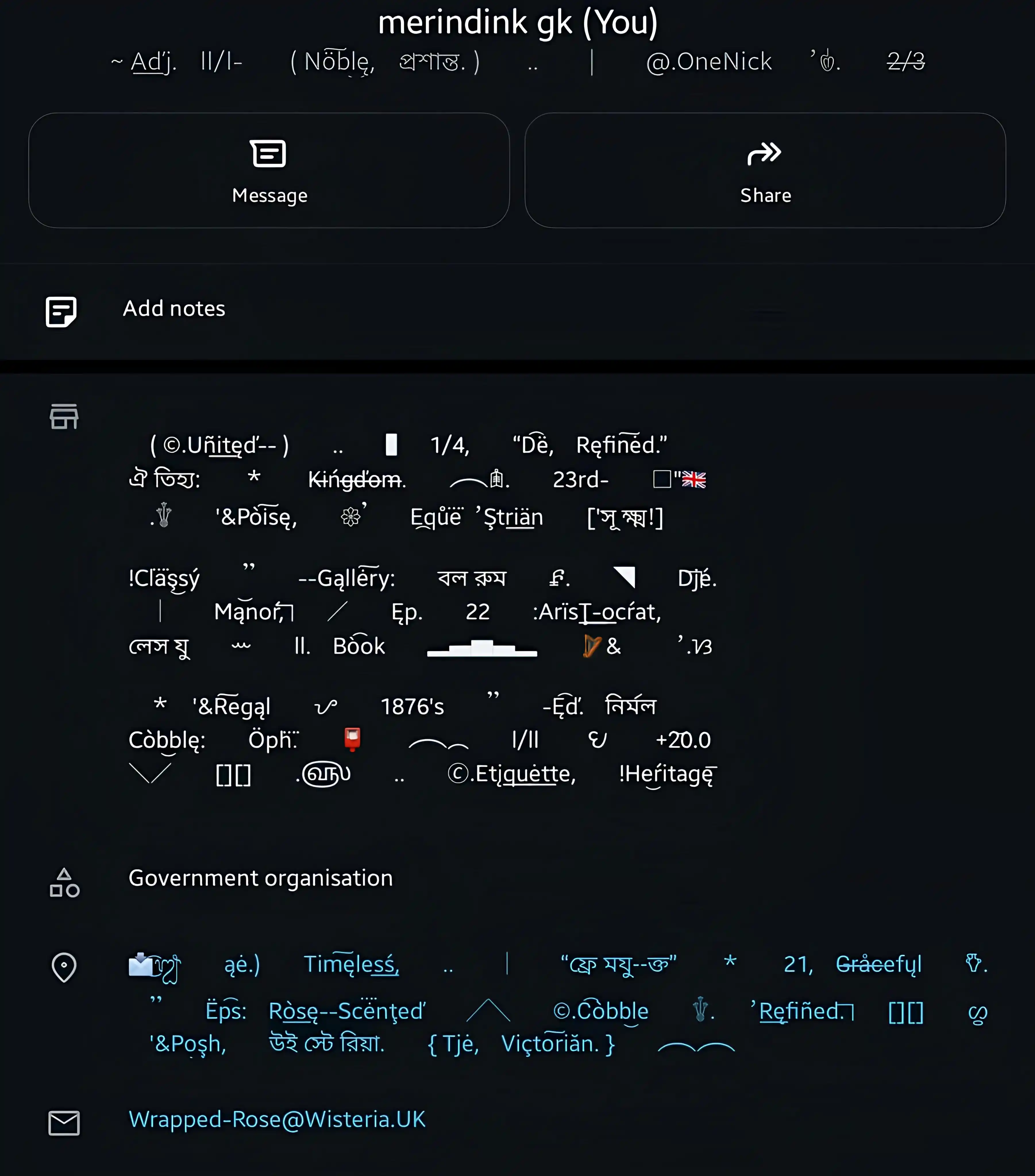 ㅤ𓉡ׄㅤㅤ⃨ㅤWordings,ㅤ𝄠ㅤ Elbonians.ㅤ⍰⍰ post