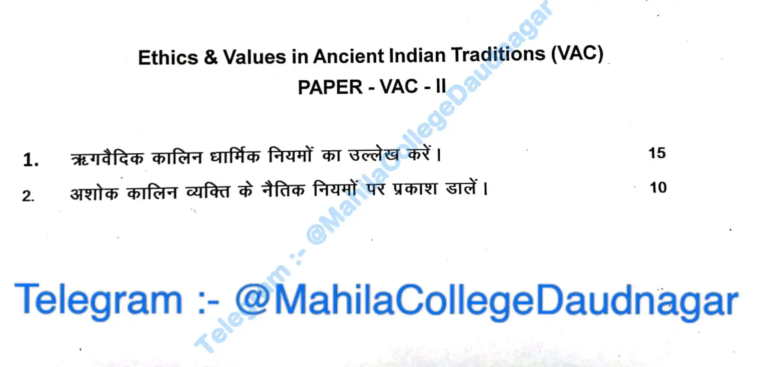 Image from Mahila College Daudnagar: *Ethics & Values in Ancient Indian Traditions (VAC)*  *Semester II Ses...