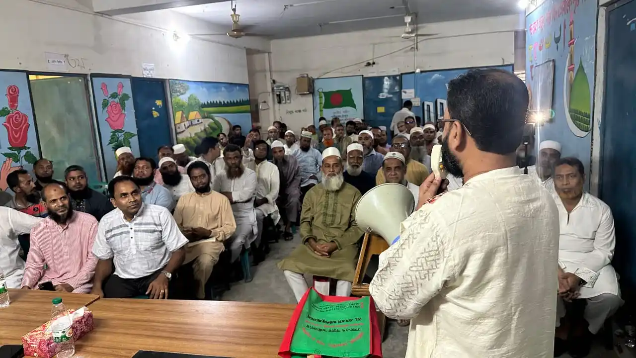 Jamaat Dhaka City North post