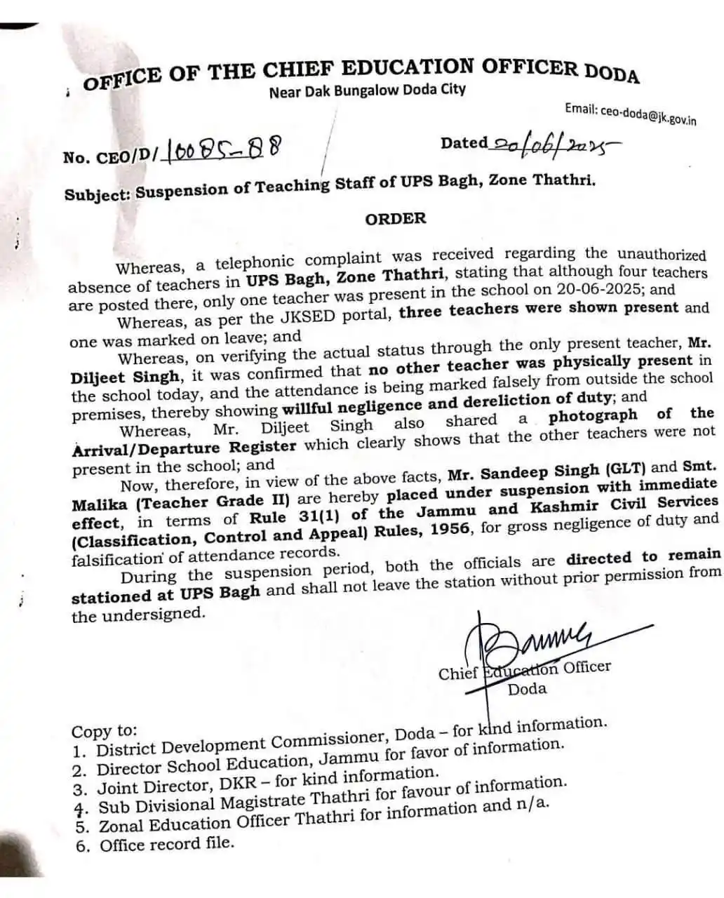 Image from Jk Study Materials: *Suspension of the Teaching Staff of UPS Bagh, Zone Thathri* -CEO DODA...